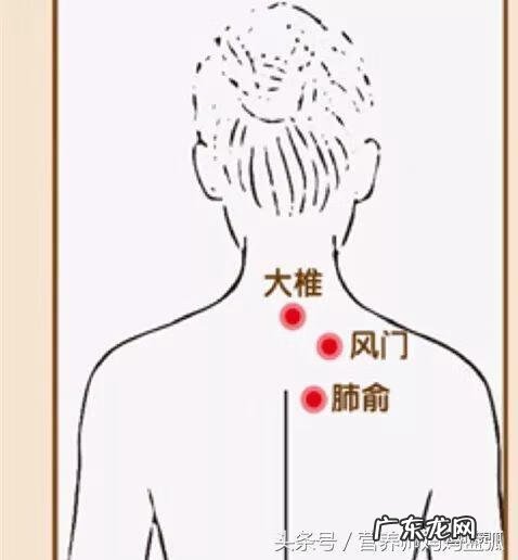 花椒姜盐泡脚的功效与作用 盐炒生姜艾叶有什么功效
