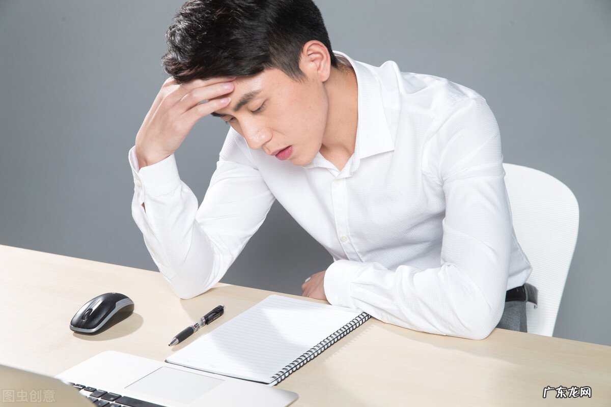 头痛是什么原因引起的?