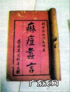 罹怎么读同音字有哪些 罹的同音字怎么读