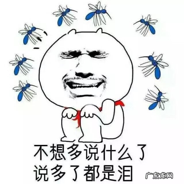 天龙八部怀旧服怎么赚钱 天龙八部怀旧服升级攻略