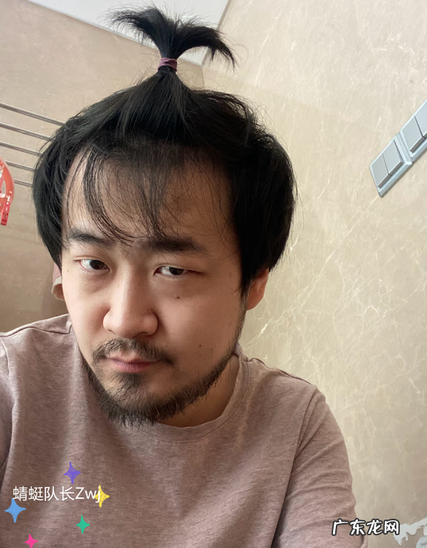 lol怒吼天尊 dota怒吼天尊是谁