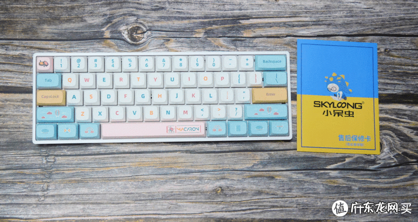 券800折扣网 800折扣官网下载