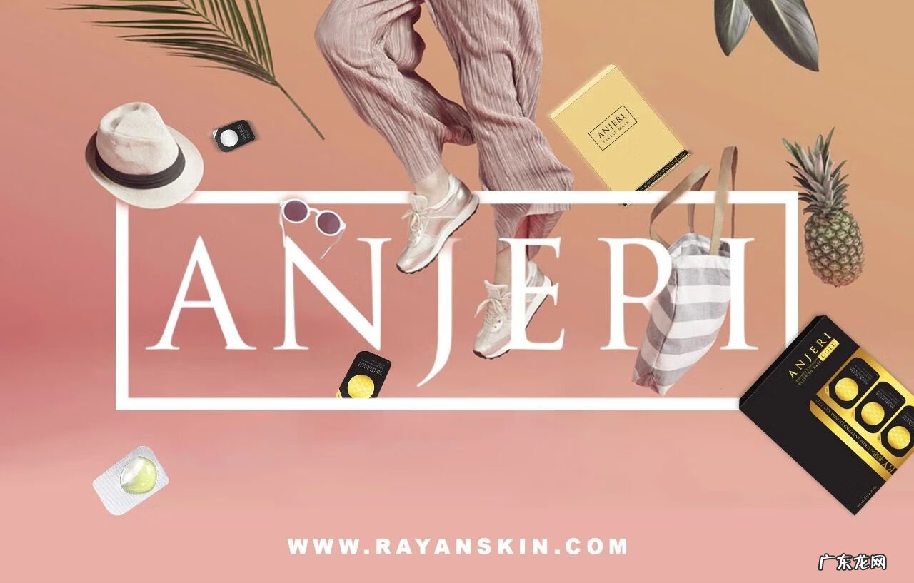 化妆品一件代发货源 日本化妆品一件代发