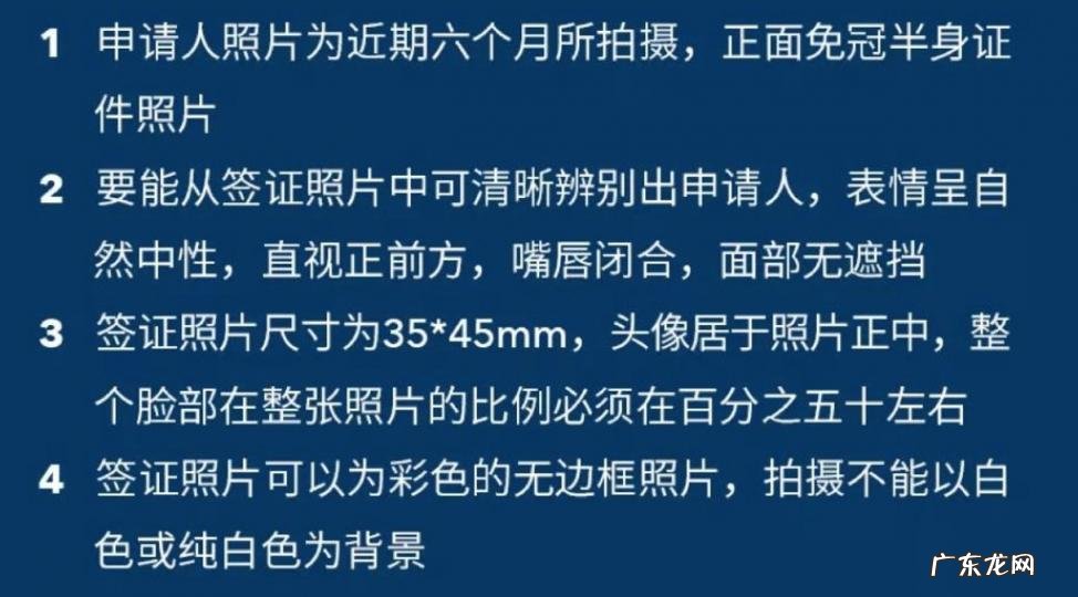 2寸照片规格尺寸 2寸照片规格尺寸