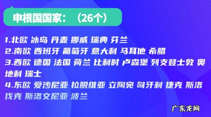 2寸照片规格尺寸 2寸照片规格尺寸