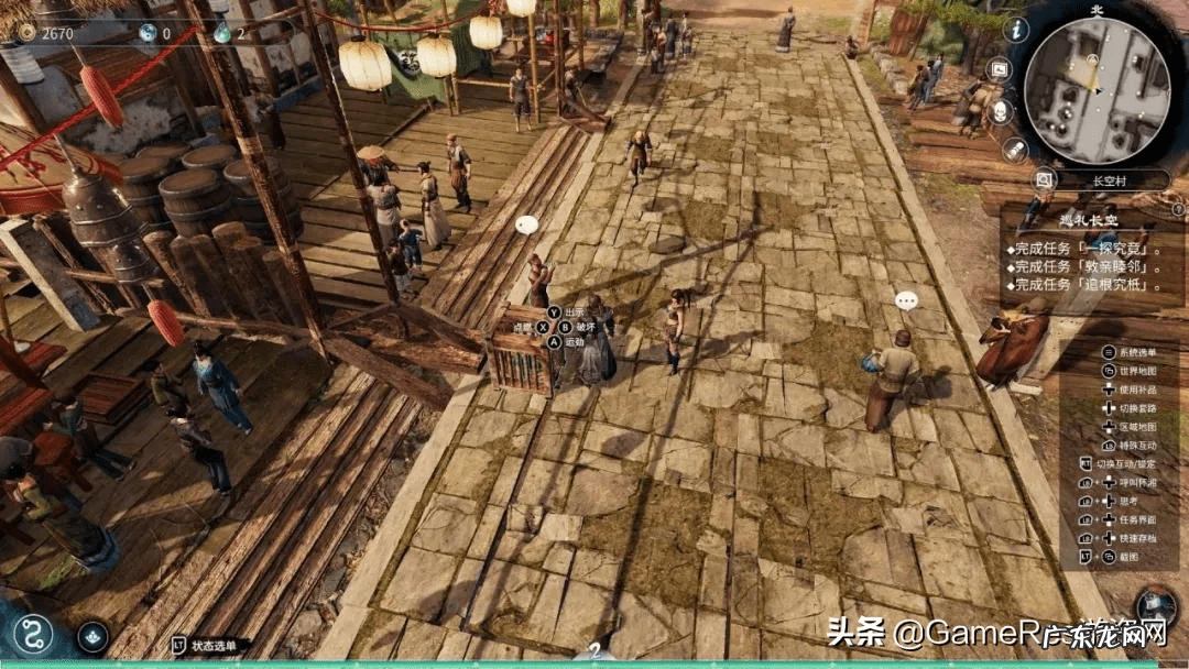 仙剑5前传主要培养谁 仙剑五前传手游类似的游戏