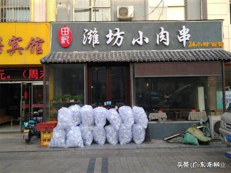 十万块可以开个什么公司 十万元投资项目有哪些