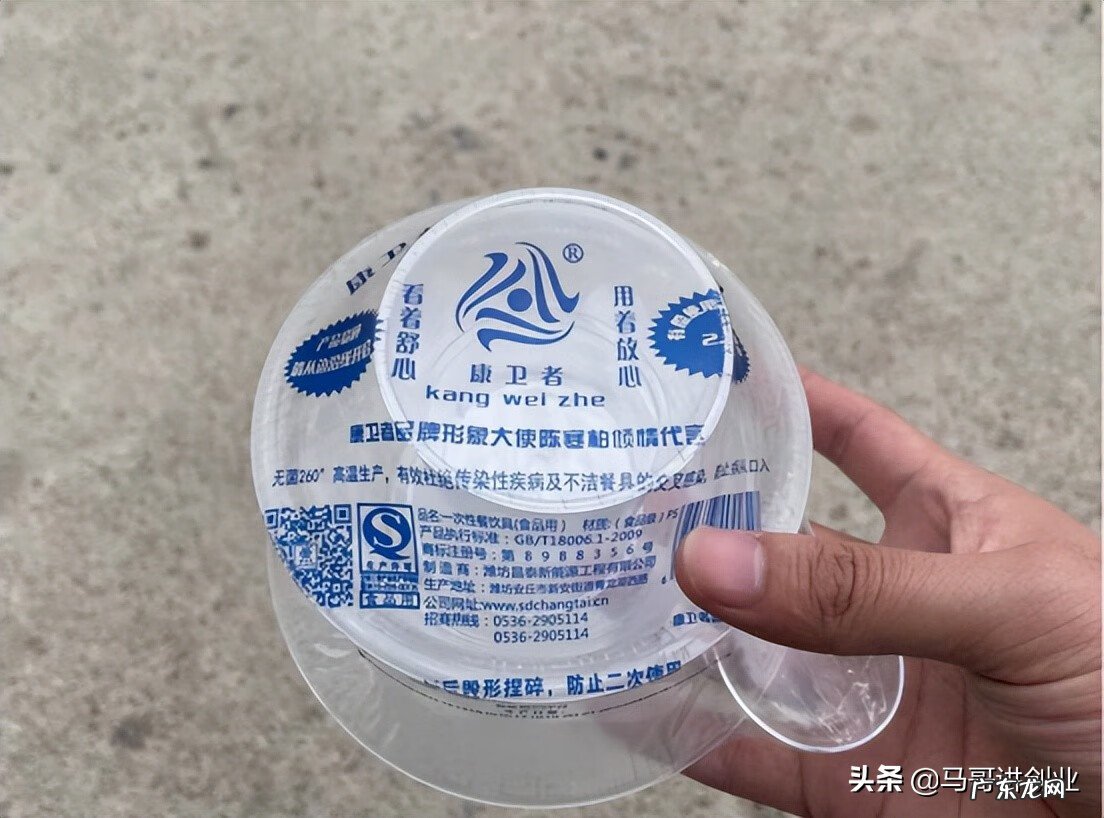 十万块可以开个什么公司 十万元投资项目有哪些