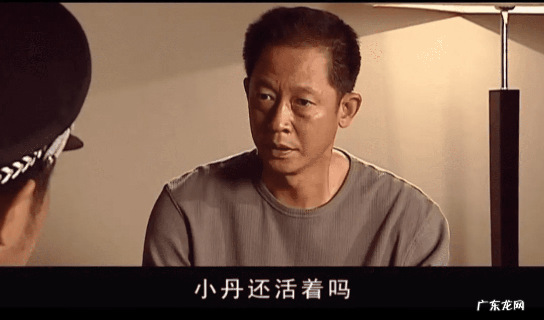 解读丁元英 怎么看丁元英这个人