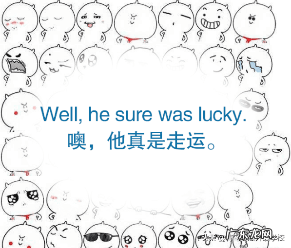 青岛赛思扬格外语学校 青岛赛思外语学校地址