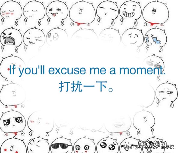 青岛赛思扬格外语学校 青岛赛思外语学校地址