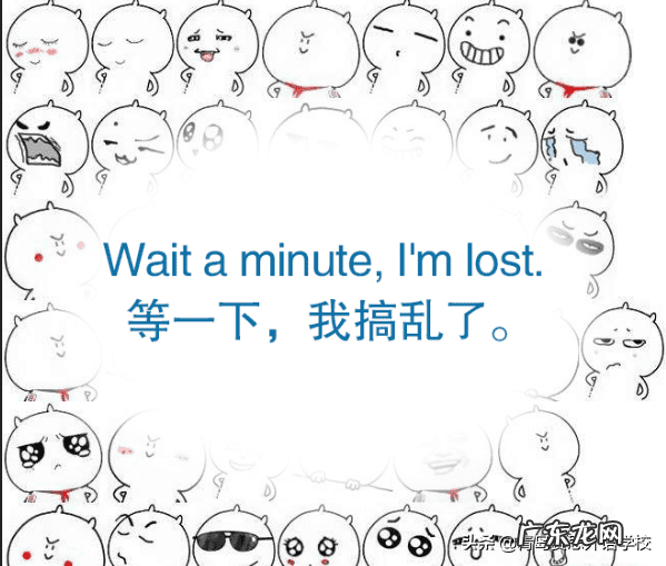 青岛赛思扬格外语学校 青岛赛思外语学校地址