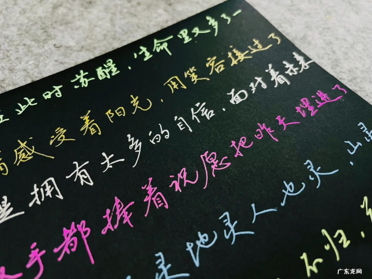 彩色高光笔 高光笔图片