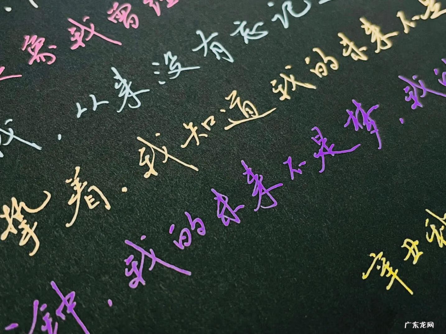 彩色高光笔 高光笔图片