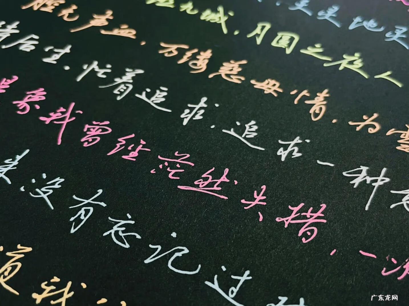 彩色高光笔 高光笔图片