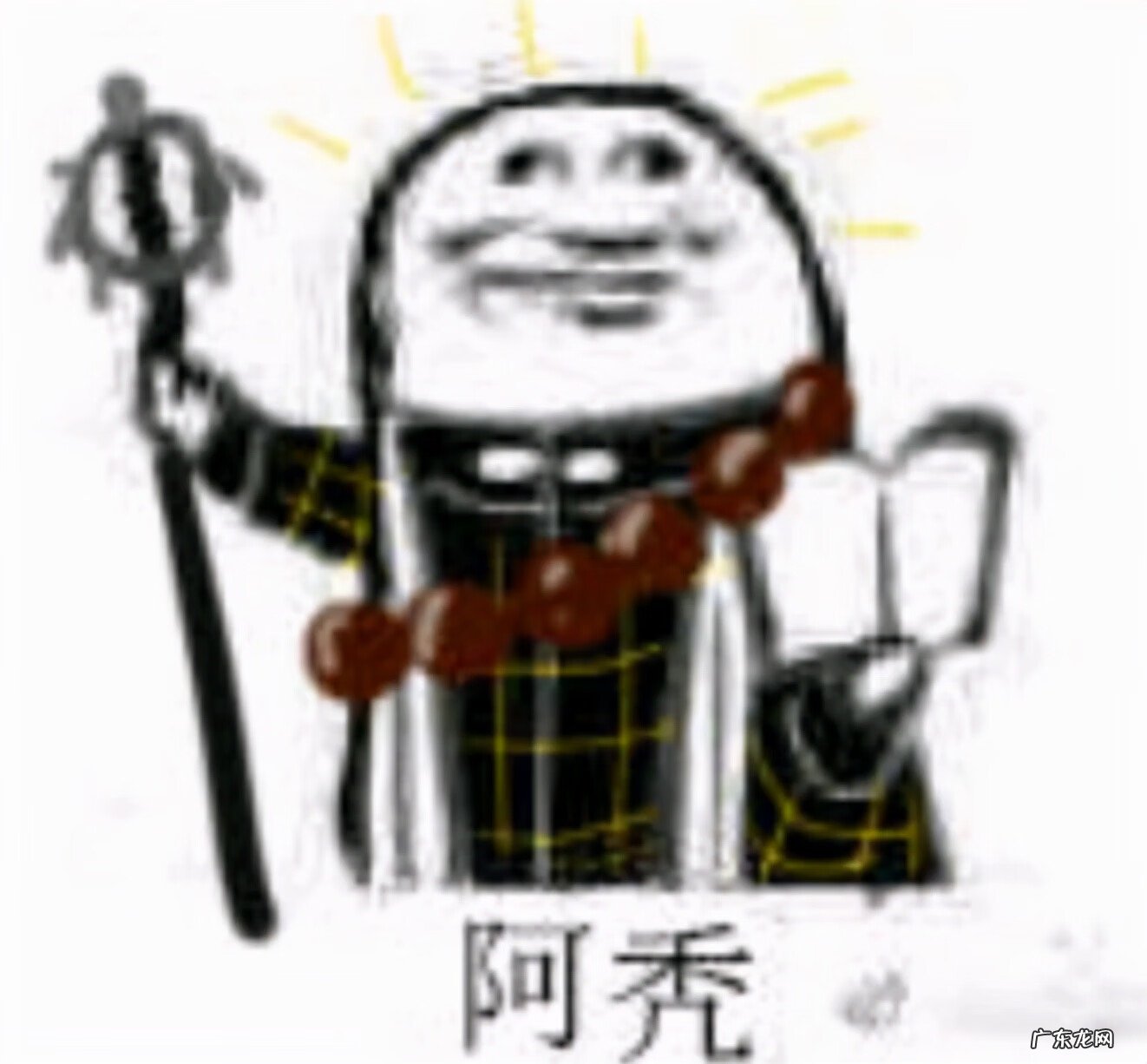 剑网3少林篇完整版 剑网3少林怎么样