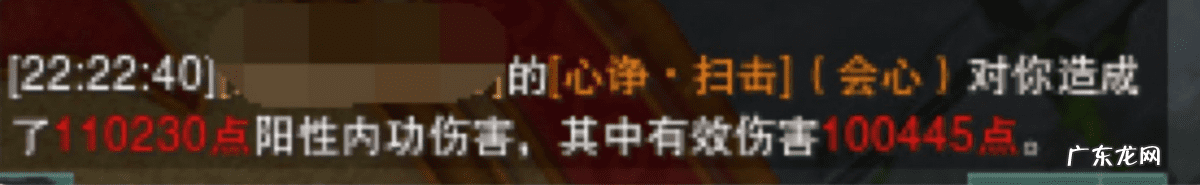 剑网3少林篇完整版 剑网3少林怎么样