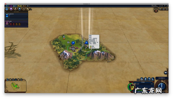 lolmac版官网 lolmac版