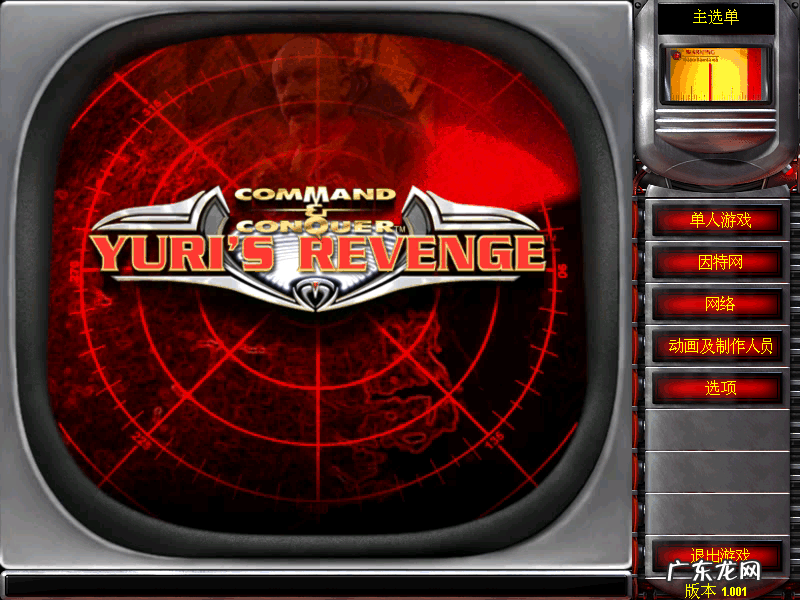 lolmac版官网 lolmac版