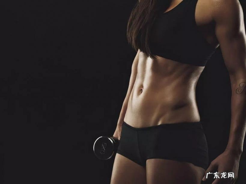 练马甲线会瘦吗 马甲线是练出来的还是瘦出来的好