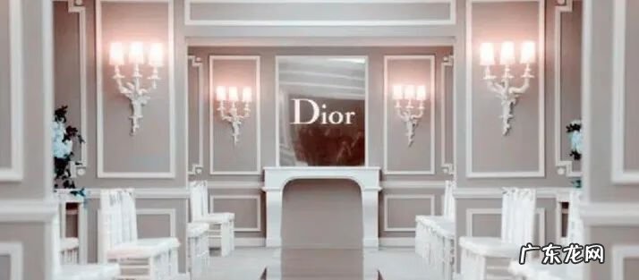 迪奥香水价格官网价格 迪奥香水专柜价格多少