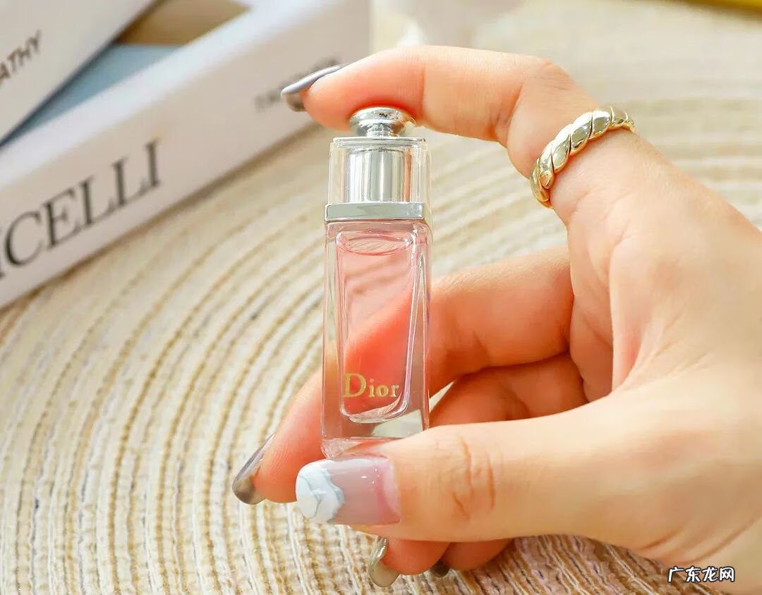 迪奥香水价格官网价格 迪奥香水专柜价格多少