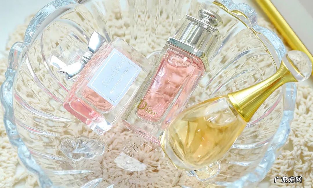 迪奥香水价格官网价格 迪奥香水专柜价格多少