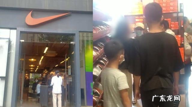 因衣着简陋遭歧视男子:耐克已道歉 男孩疑遭歧视 耐克涉事员工被辞退怎么办