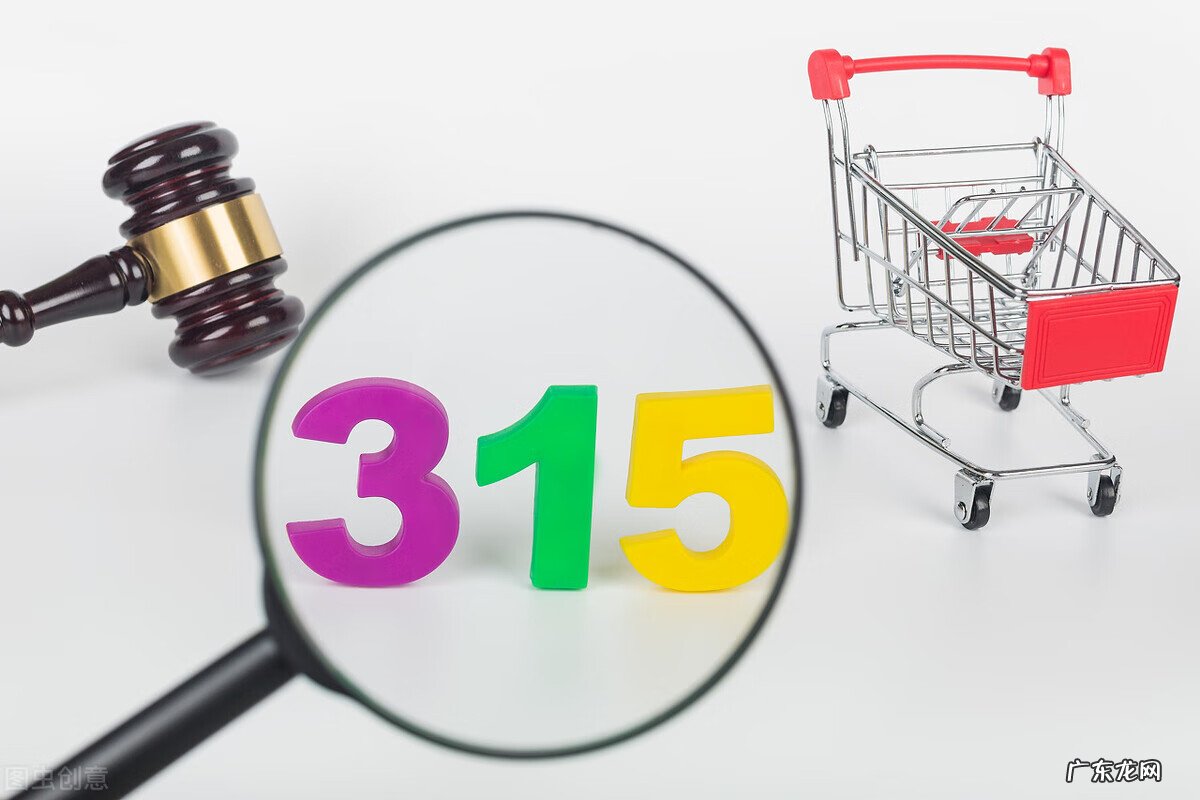 品牌315高锁 品牌315是骗局吗