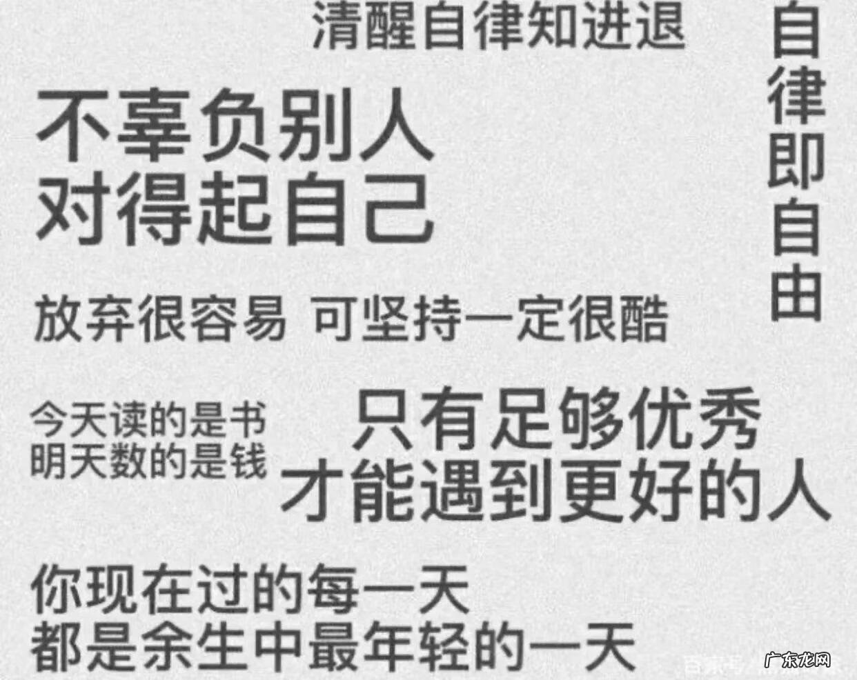面对机遇与挑战我们应该怎么做 机遇与挑战作文