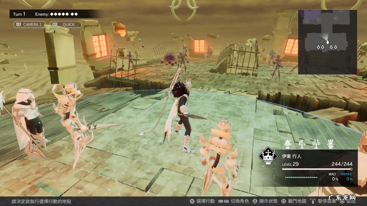 罪恶王权修改器 王权2修改器