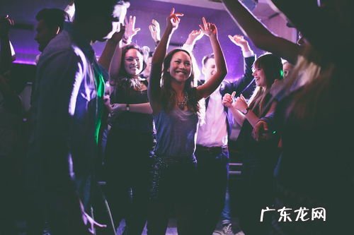 蹦迪手势动作图片 蹦迪动作教学视频