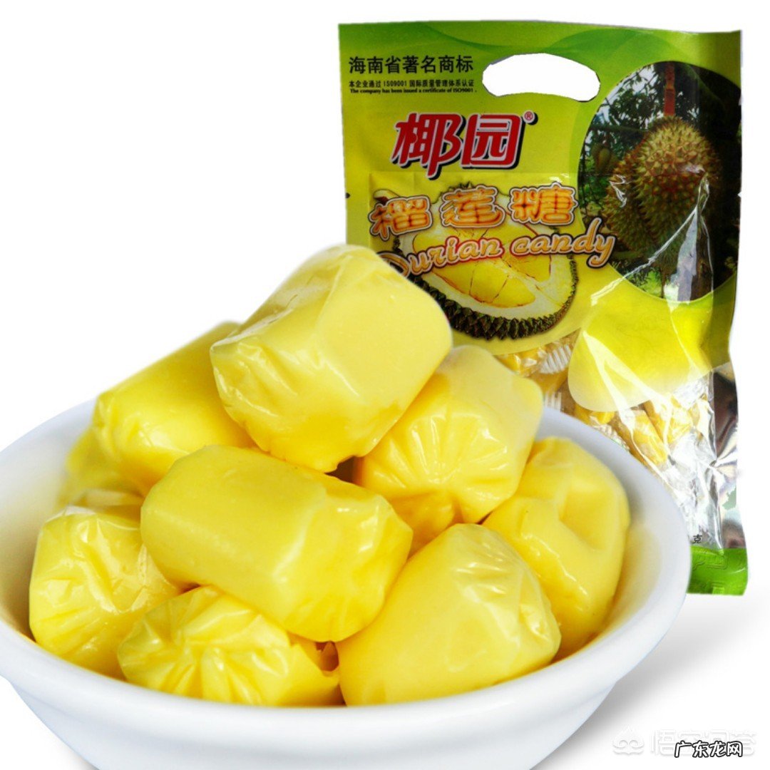 大家见过哪些名字超好听，味道超难吃的零食？