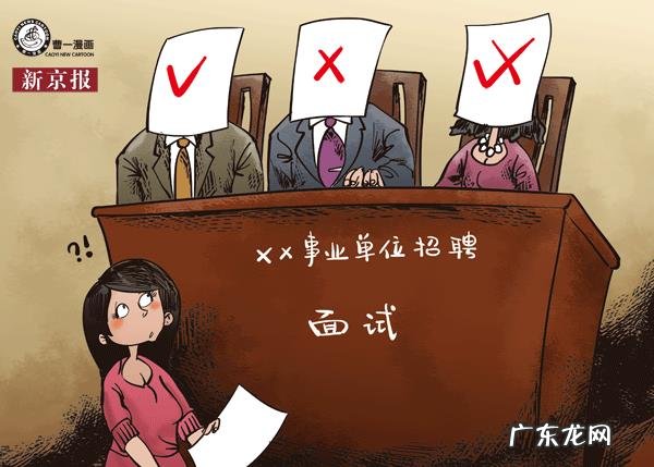 如何把“端茶复印贴发票”的实习描述得高端大气上档次?
