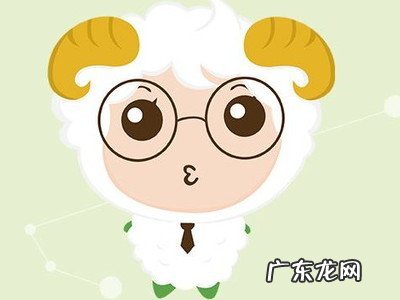 白羊座会找备胎吗 白羊座男把你当备胎的表现