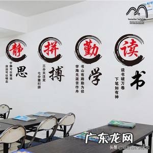 在班级中,以学生管学生好不好?