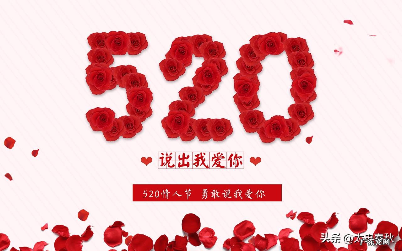 央行520发行心形纪念币怎样获取?_1