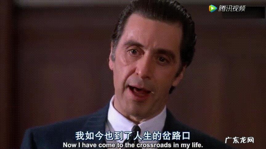 在你看过的影视剧里最让你印象深刻的一句台词是什么?