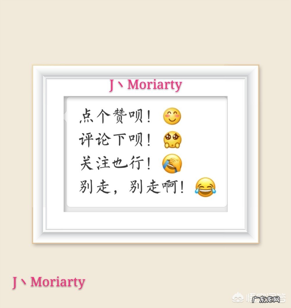 在你看过的影视剧里最让你印象深刻的一句台词是什么?