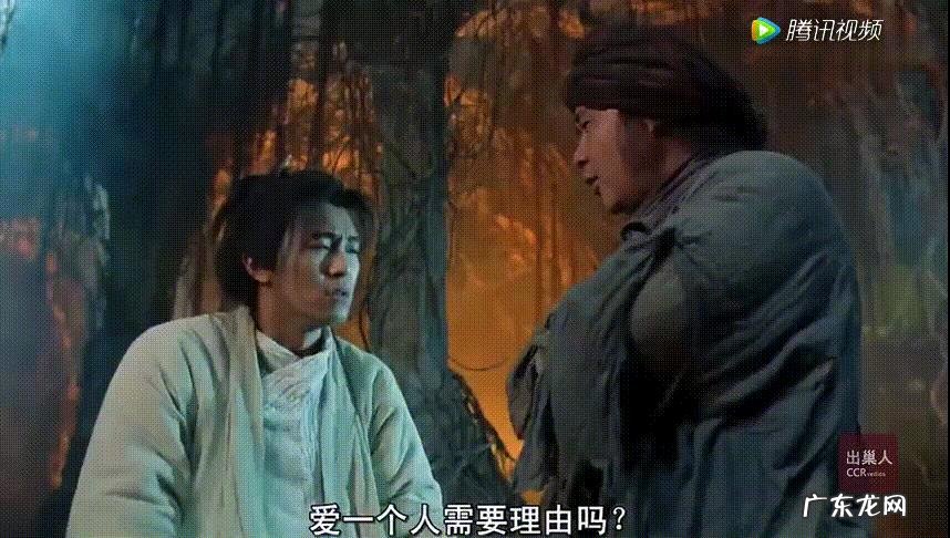 在你看过的影视剧里最让你印象深刻的一句台词是什么?