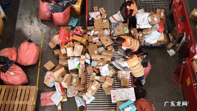 京东全年销售额 京东销售额2020