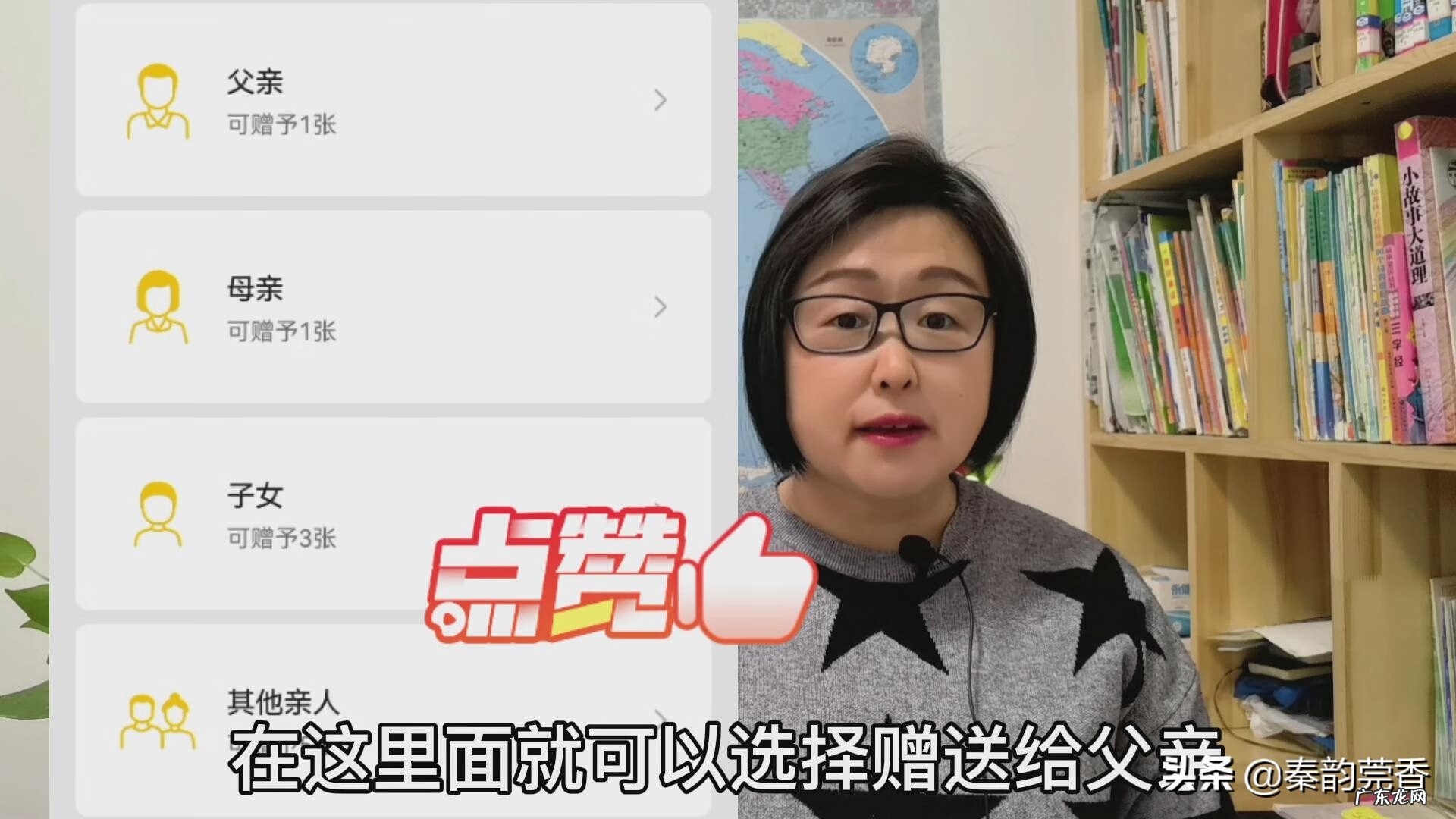 怎样使用微信钱包里的钱支付 微信支付怎么用钱包里的钱