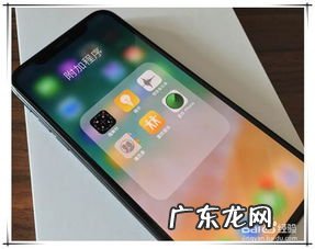 苹果11怎么进入刷机模式爱思 苹果xr怎么进入刷机模式视频