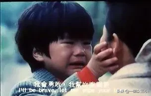 妈妈再爱我一次感人吗?