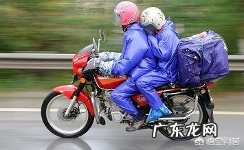 一个人连续开车10个小时是一种怎样的体验?