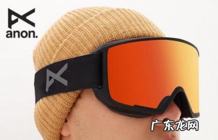 滑雪镜什么颜色好看 滑雪镜什么颜色好看男