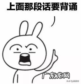 如何把握产后六个月“易瘦期”且不影响哺乳质量做到月瘦20斤?