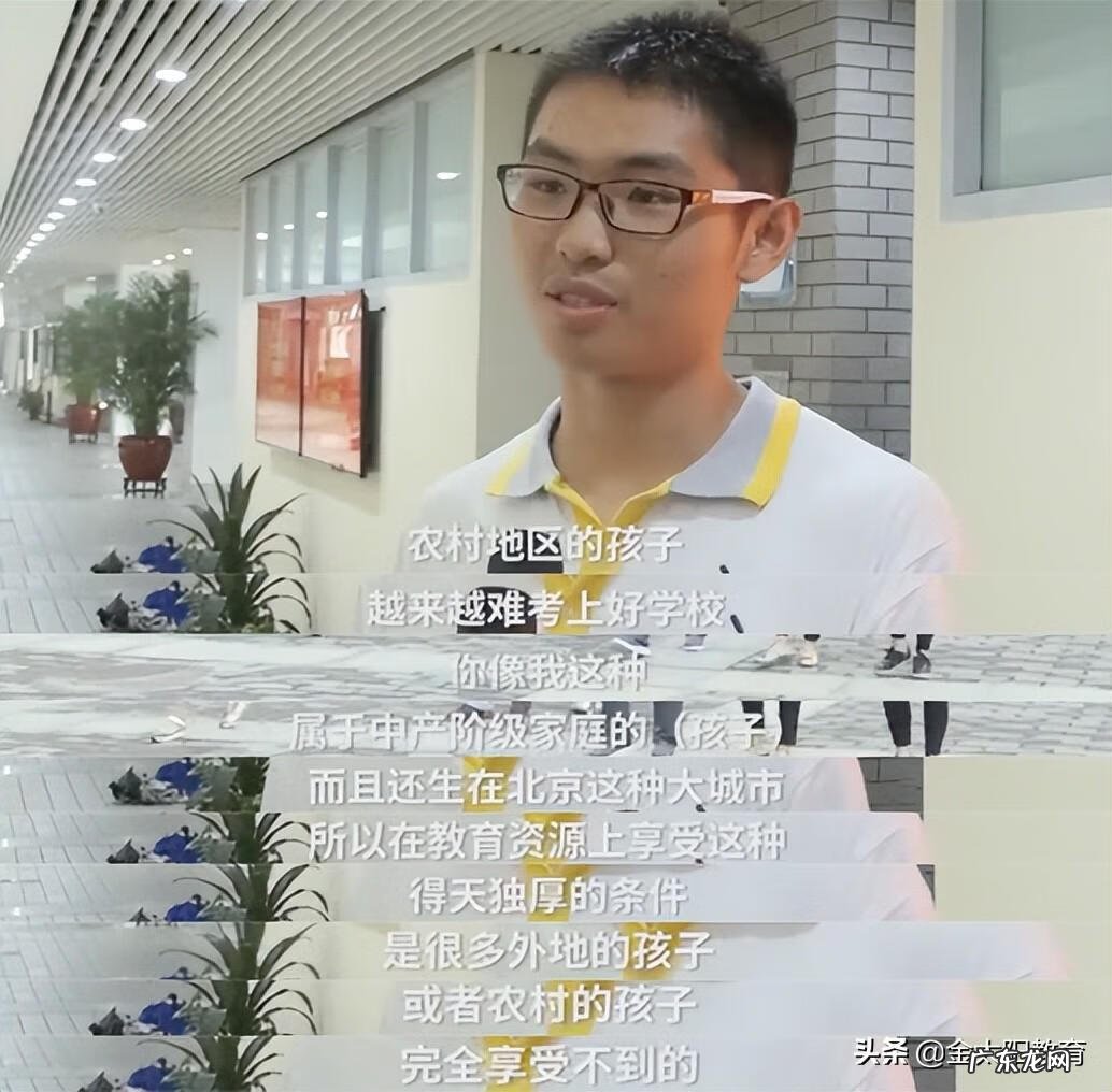 河南高考状元2019 河南高考状元2019