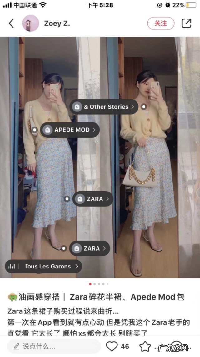 一千元以内的真皮包包,可以是国产牌子,求推荐?