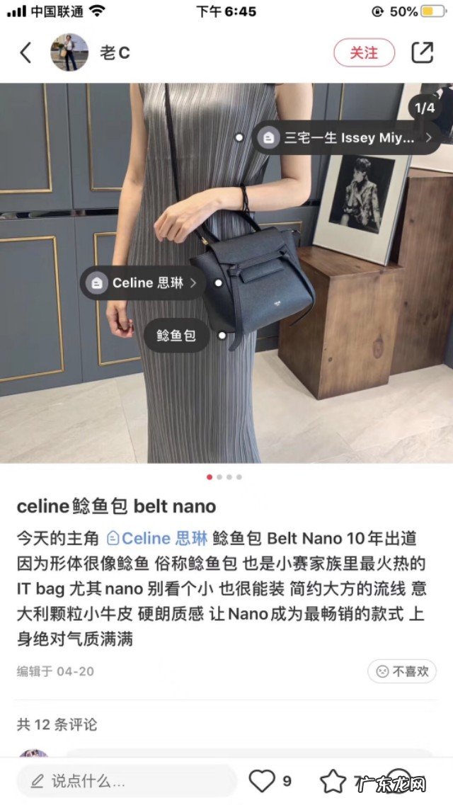 一千元以内的真皮包包,可以是国产牌子,求推荐?